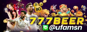 777beer
