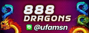 888dragons