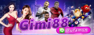 GIMI88