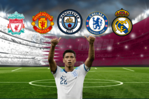 ข่าวกีฬา :จู๊ด เบลลิงแฮม